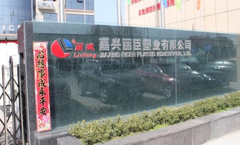 護(hù)坡模具廠家一般有哪些專用的機(jī)械設(shè)備？