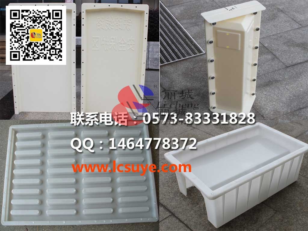 水泥制品塑料模具澆筑來(lái)的水泥制品為什么會(huì)有氣泡？